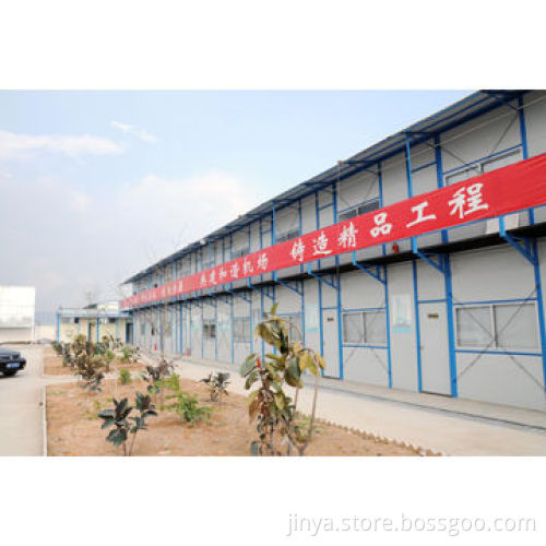 Prefab modular remote, site accommodation